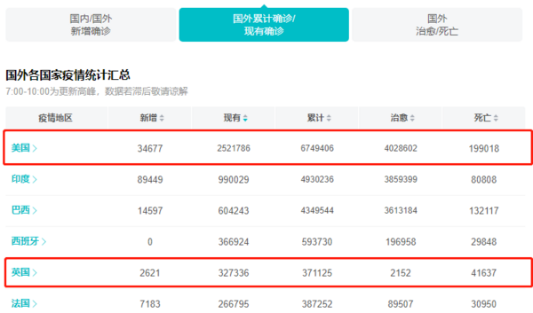 2025澳门特马今晚三肖八码必中亿彩网|精选解析解释落实