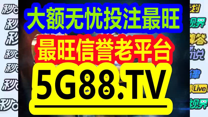 科技 第173页