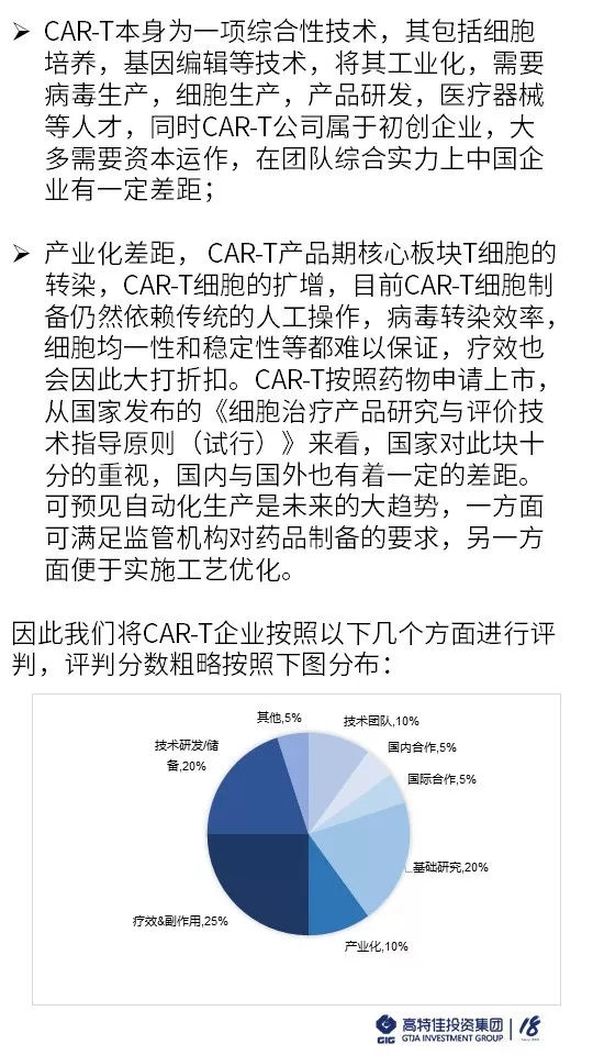 香港全年免费资料大全正版资料|全面释义解释落实