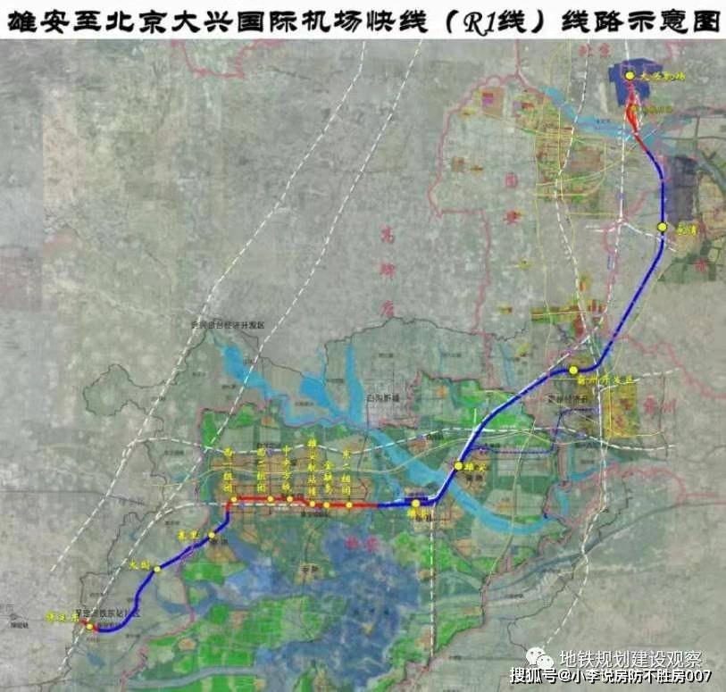 宁镇地铁的最新消息，进展、影响与展望