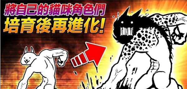 猫咪大作战最新破解版，游戏魅力与策略解析