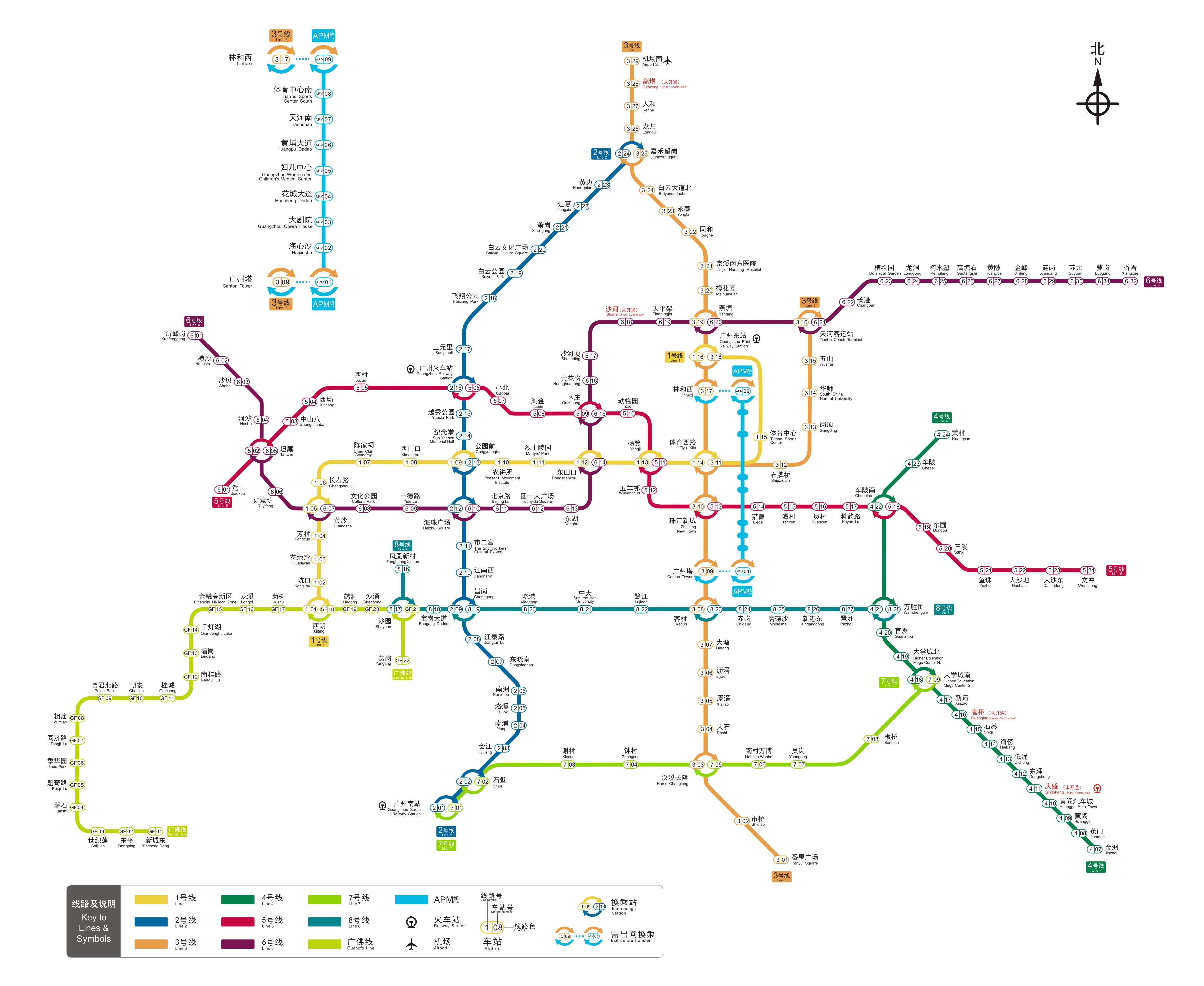 最新的广州地铁线路图概览