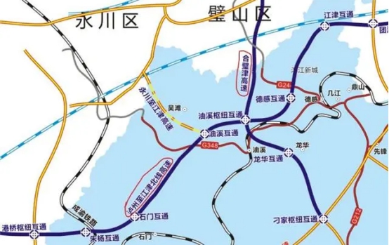 最新泸永高速公路规划，推动区域经济发展的重要举措