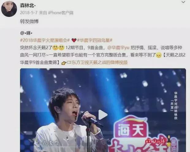 非常勿扰最新一期音乐，探索音乐与情感的交融之美