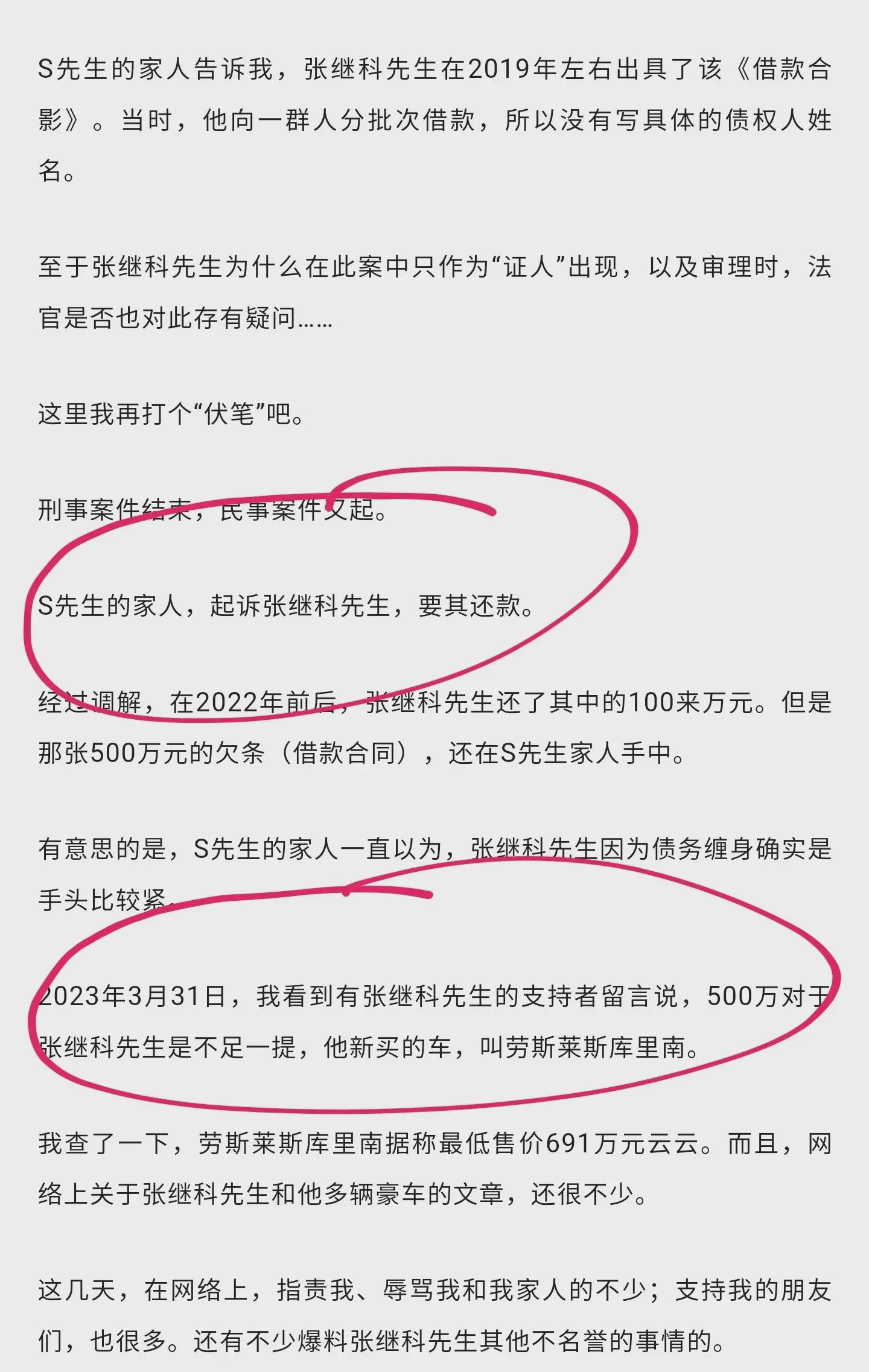 关于07kkk的最新地址的文章