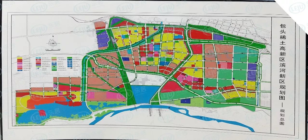 包头市东河区最新规划概览