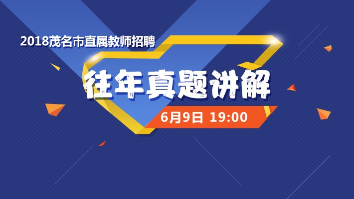 南充招聘网最新招聘信息全面解析