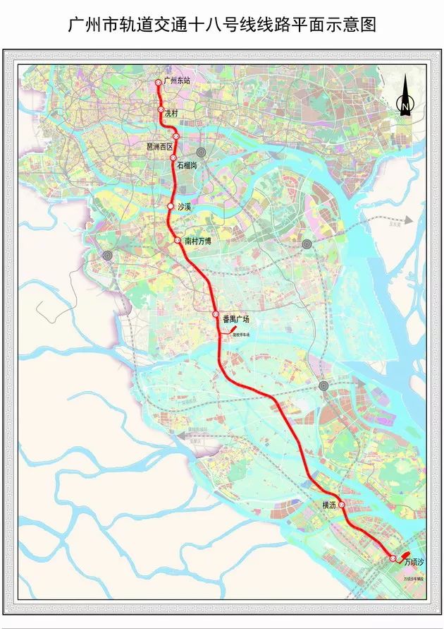 广州地铁十四号线最新消息概览