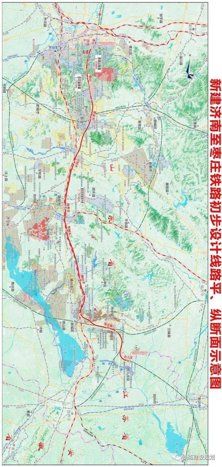 蓟州区南站最新消息，建设进展与未来展望