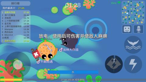 丛林大作战最新破解版，游戏解析与体验分享