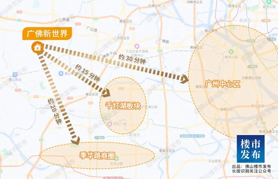 广州最新地铁站路线图，探索城市脉络的新篇章