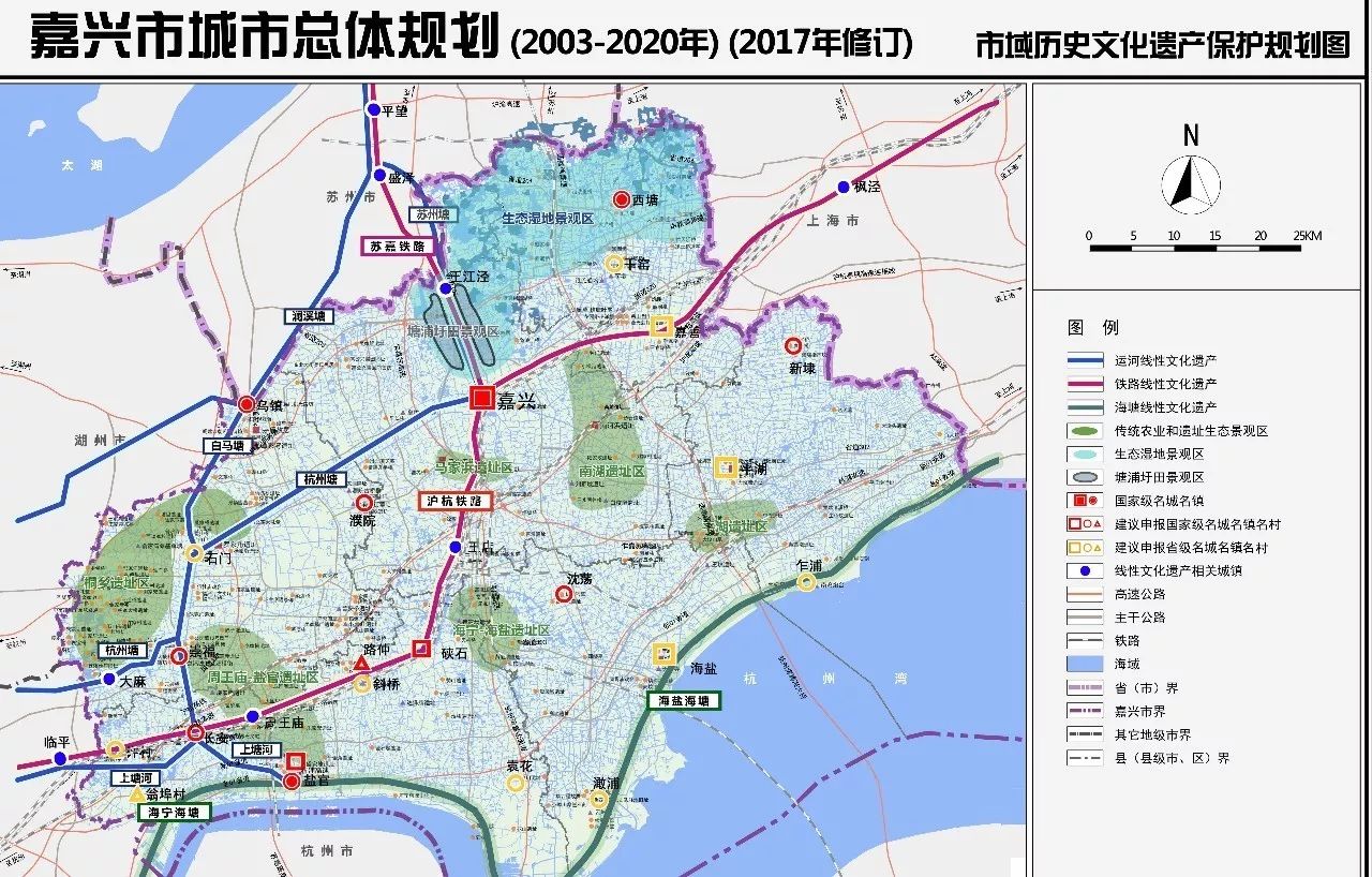 药山片区规划最新消息，未来城市发展的蓝图