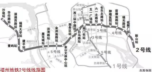 福州地铁五号线最新消息全面解析