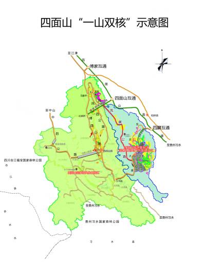 江津区四屏镇最新消息概览