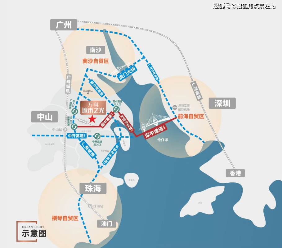 长福片区征收最新消息，城市发展的步伐与民众的期待